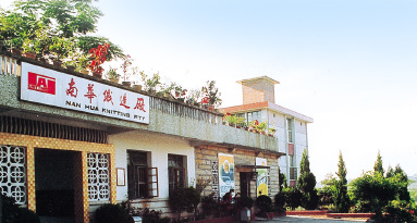 亚洲·bwin必赢国际(中国)官方网站