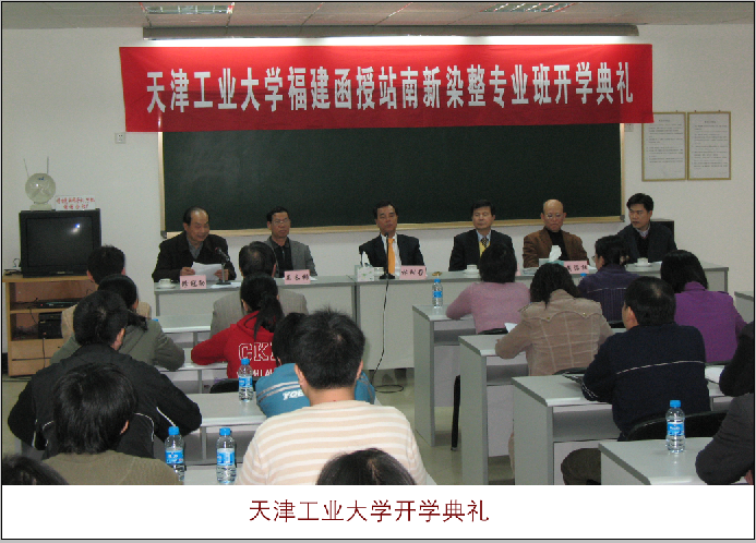 亚洲·bwin必赢国际(中国)官方网站