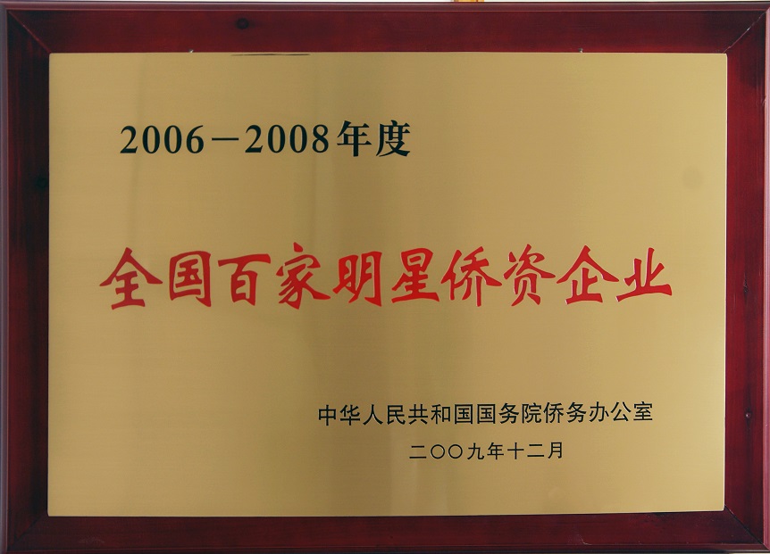 亚洲·bwin必赢国际(中国)官方网站