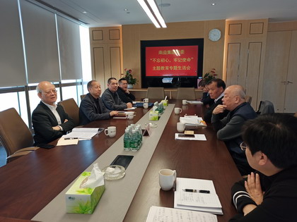 亚洲·bwin必赢国际(中国)官方网站