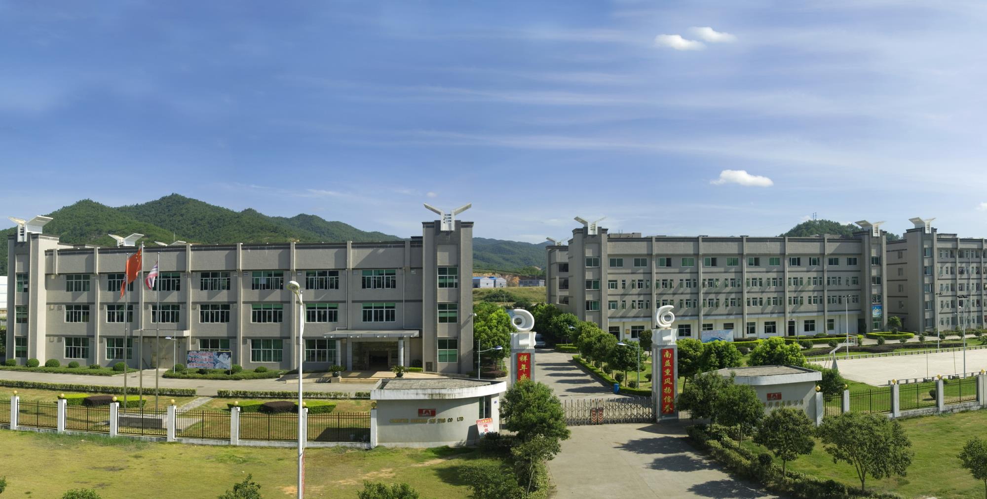 亚洲·bwin必赢国际(中国)官方网站