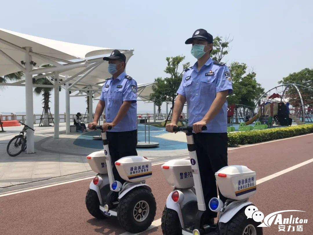 公安单位